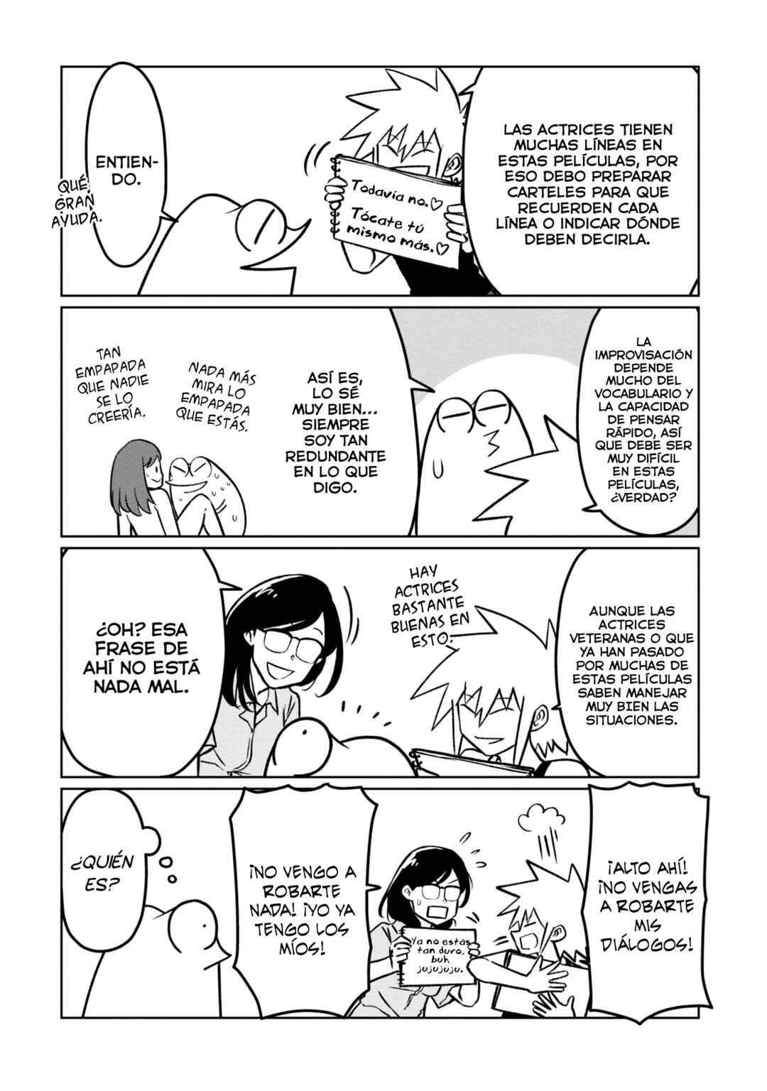 AV Danyuu Hajimemashita Chapter 107 - Page 4