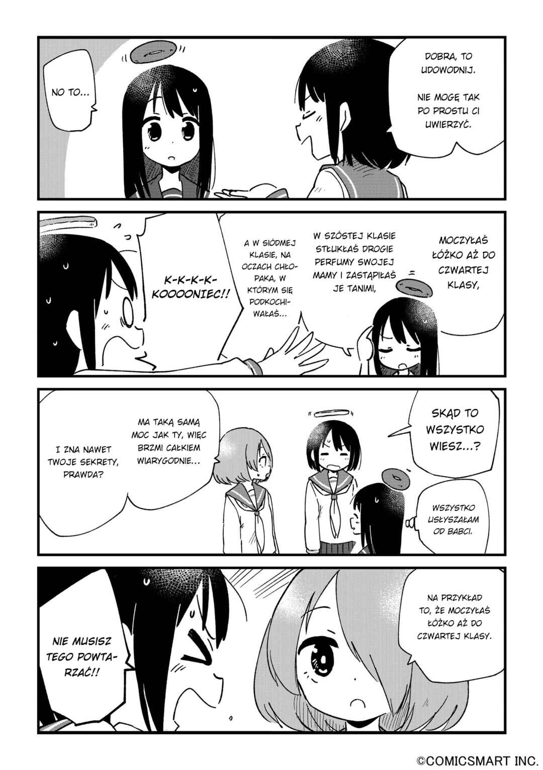 Fushigi no Mayuri-san Chapter 104 - Page 3