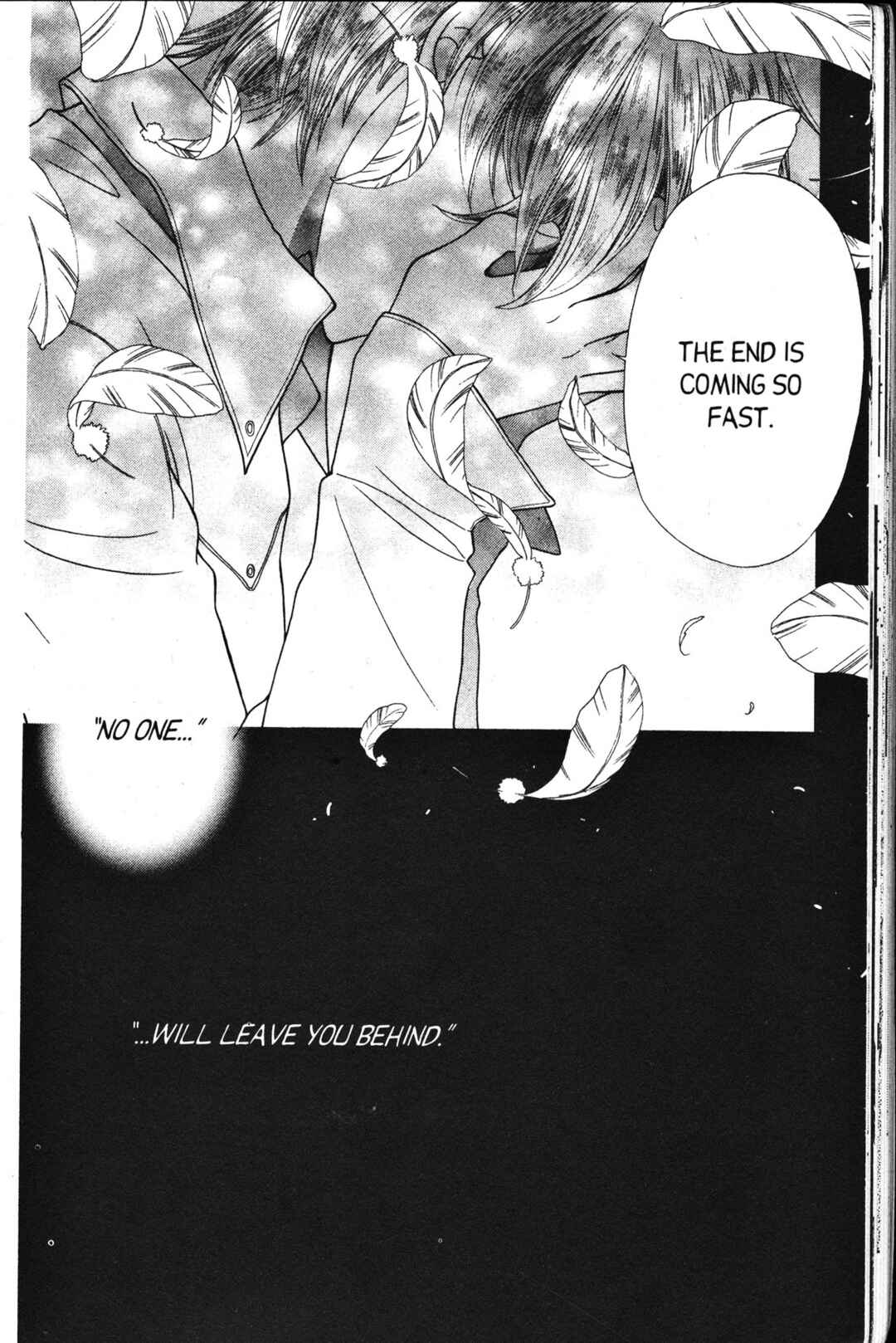 Fruits Basket Chapter 115 - Page 33