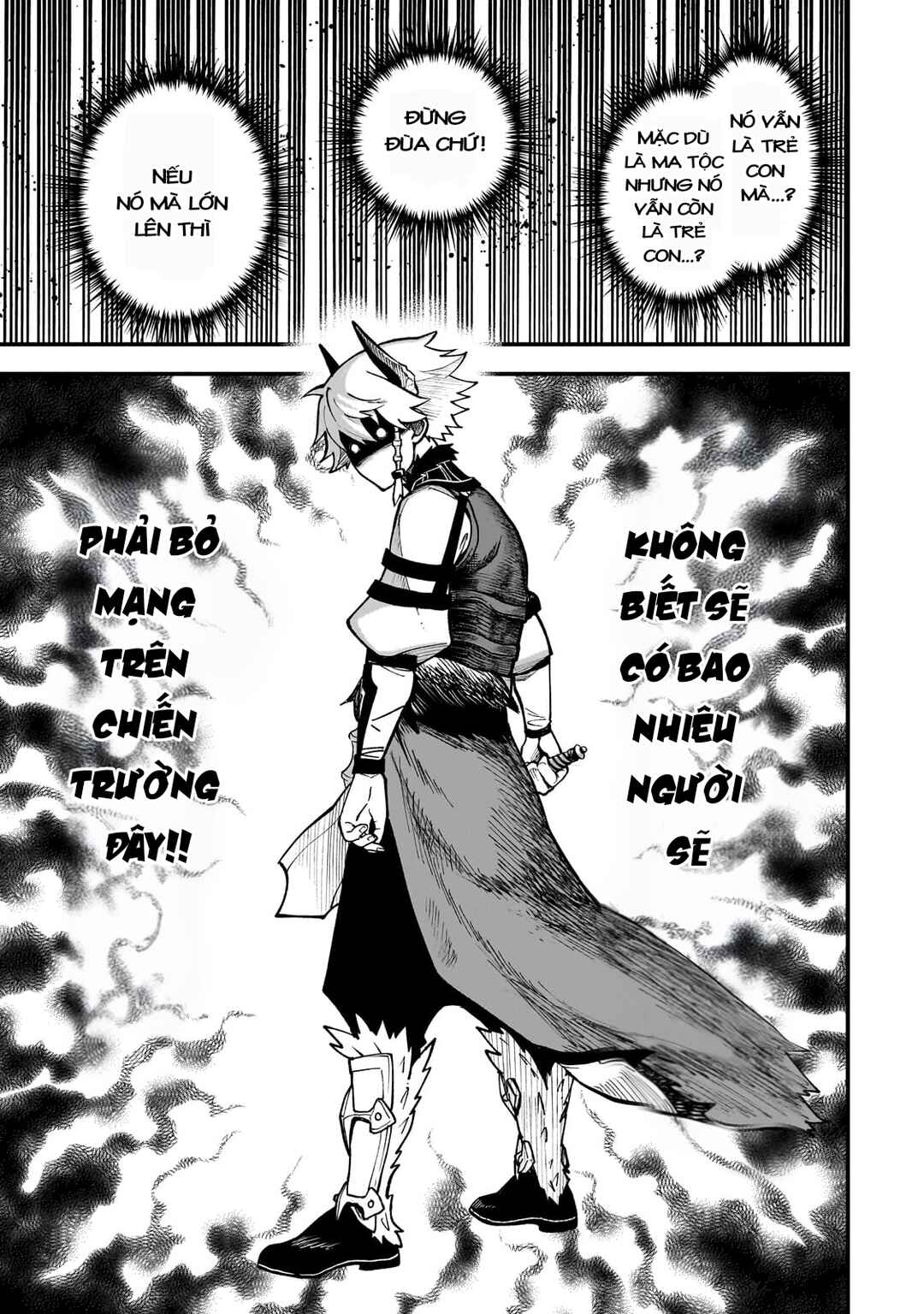 Dainana Maouji Jilbagias no Maou Keikokuki Chapter 11 - Page 11