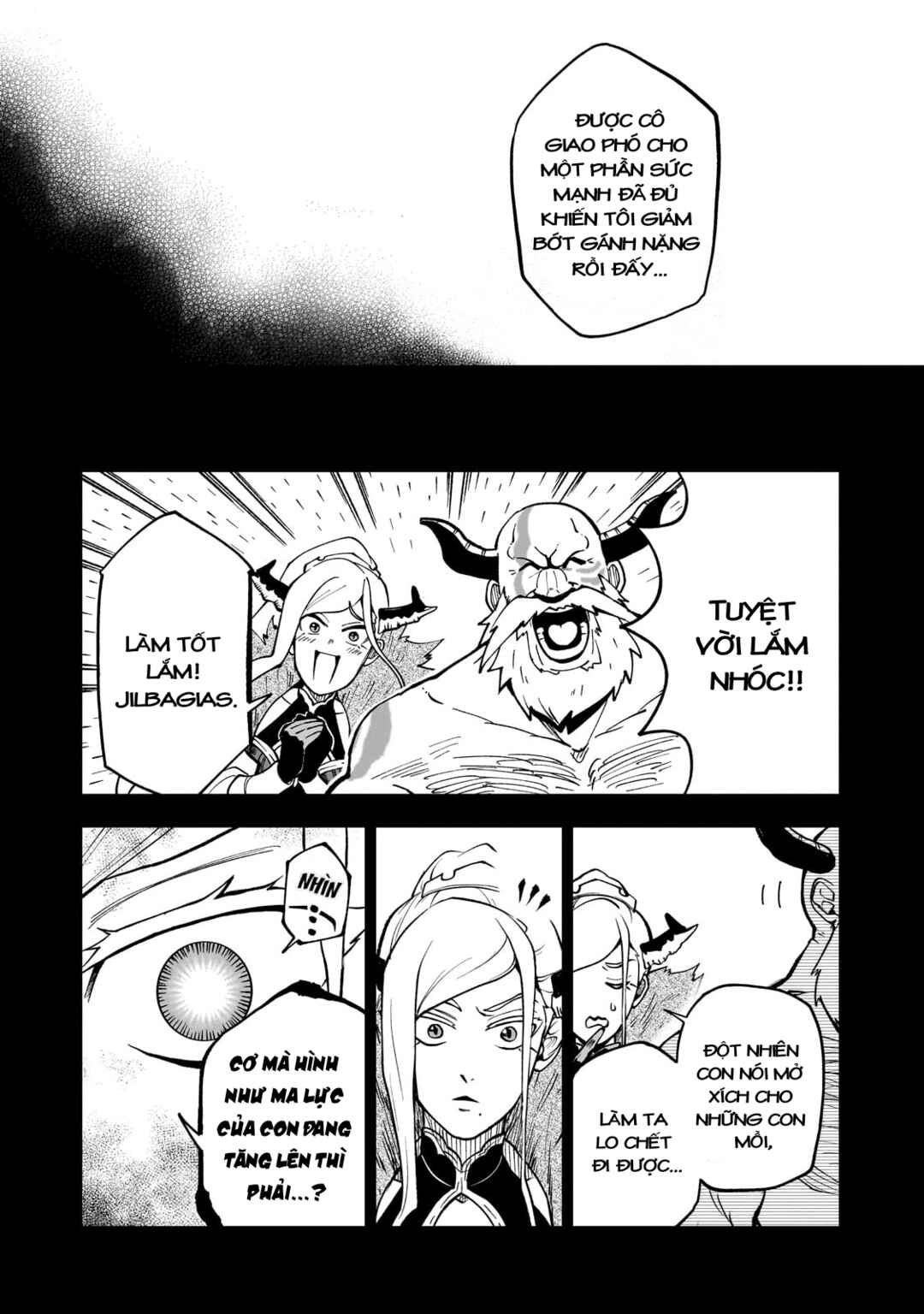 Dainana Maouji Jilbagias no Maou Keikokuki Chapter 11 - Page 26