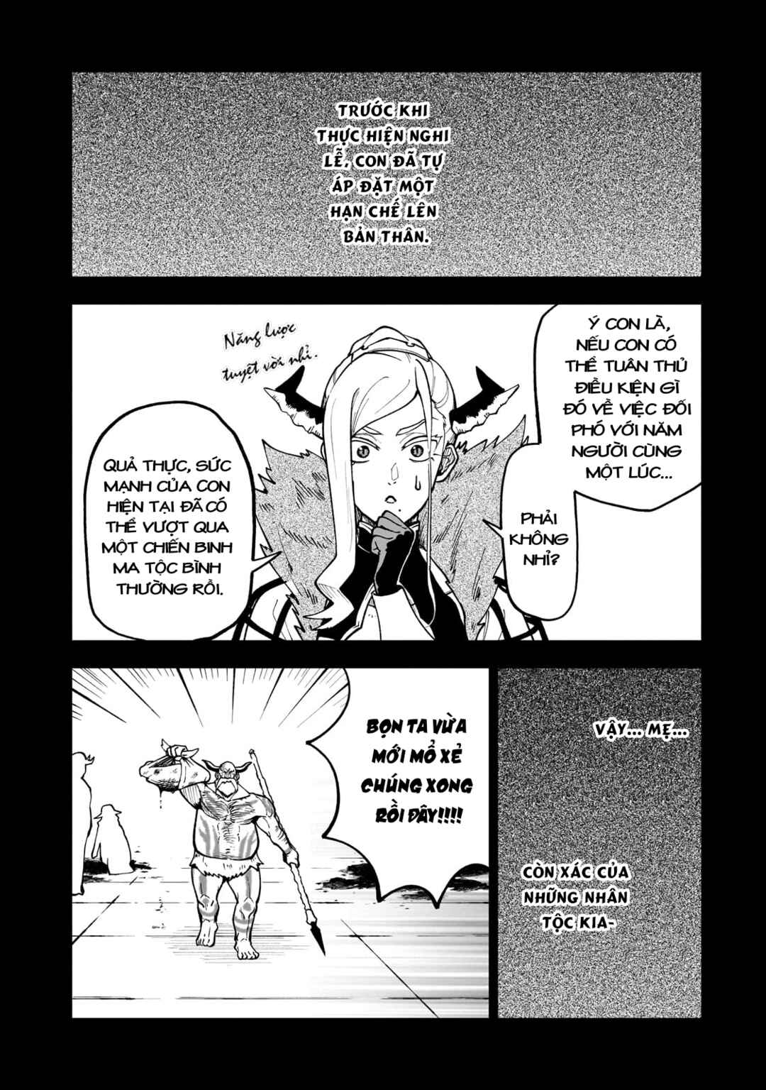 Dainana Maouji Jilbagias no Maou Keikokuki Chapter 11 - Page 27