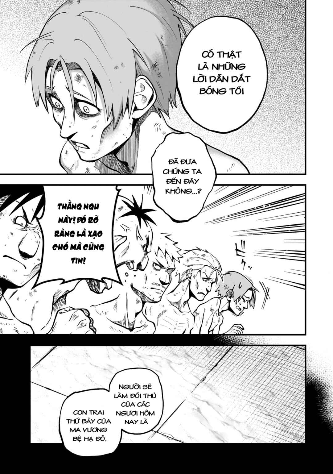 Dainana Maouji Jilbagias no Maou Keikokuki Chapter 11 - Page 3