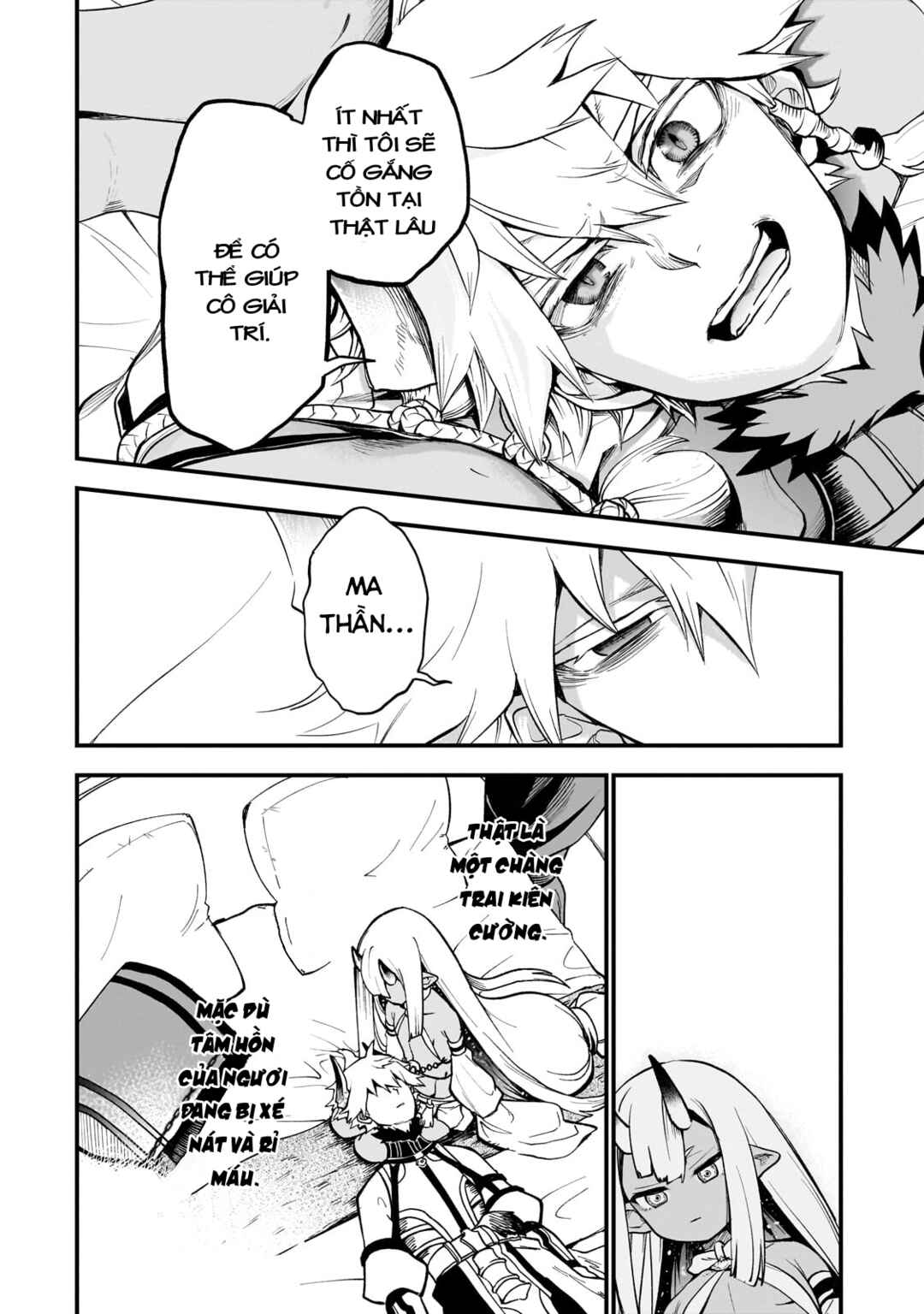 Dainana Maouji Jilbagias no Maou Keikokuki Chapter 11 - Page 30
