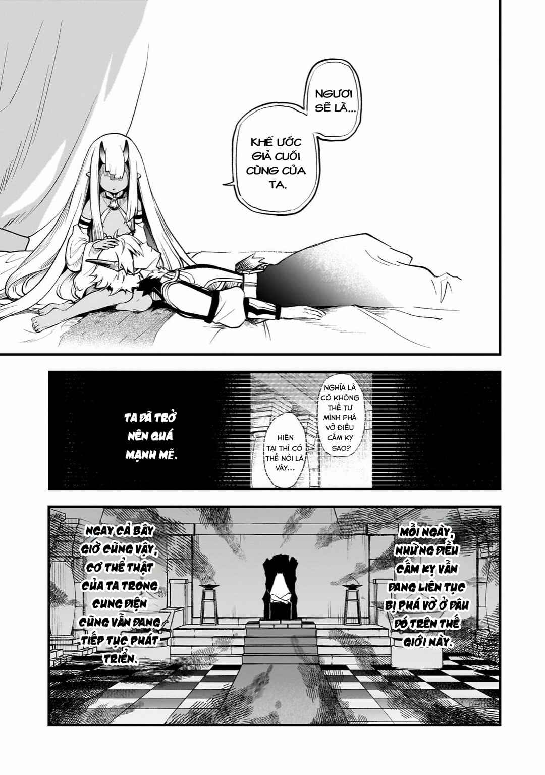 Dainana Maouji Jilbagias no Maou Keikokuki Chapter 11 - Page 31