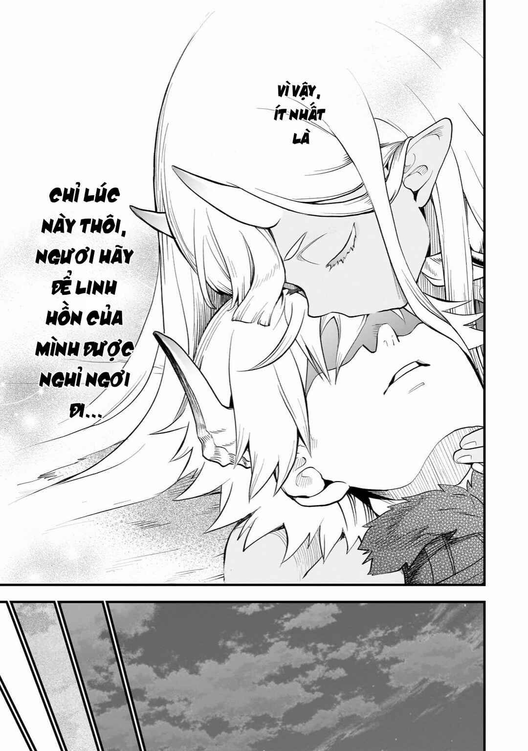Dainana Maouji Jilbagias no Maou Keikokuki Chapter 11 - Page 33