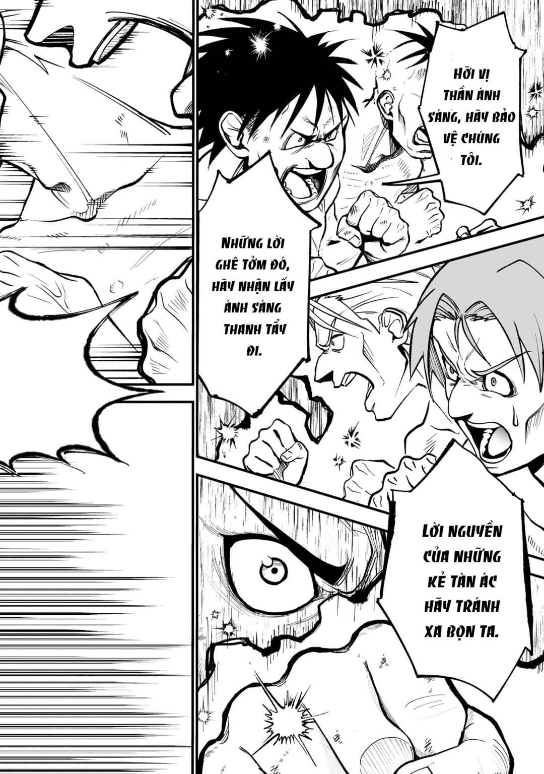Dainana Maouji Jilbagias no Maou Keikokuki Chapter 11 - Page 8