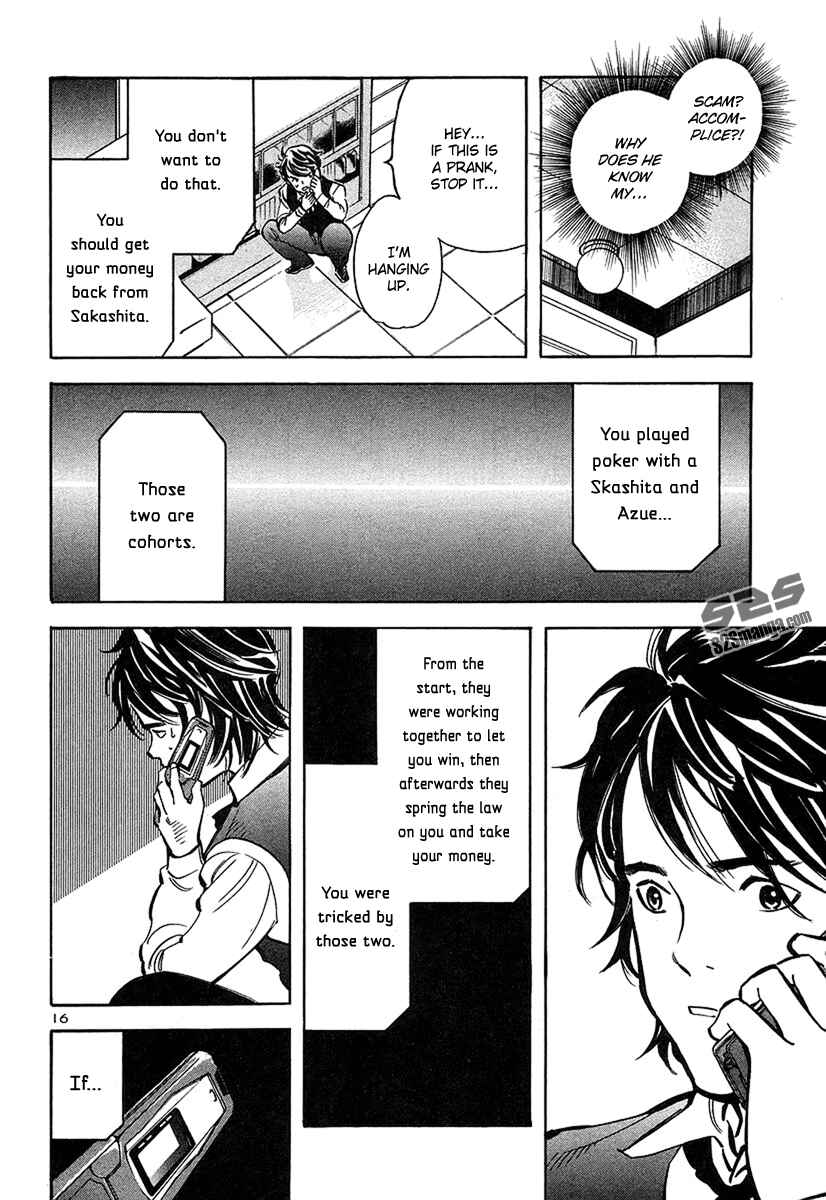 Kurosagi: The Black Swindler Chapter 95 - Page 17