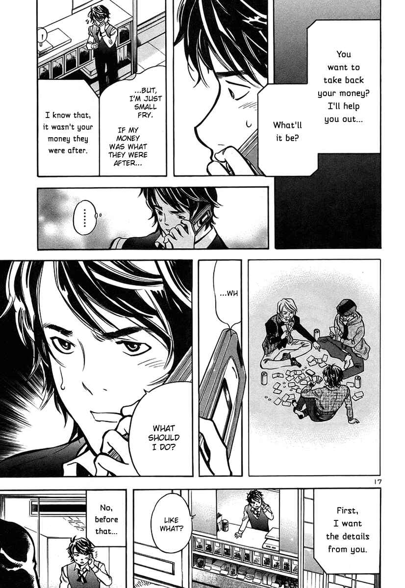 Kurosagi: The Black Swindler Chapter 95 - Page 18