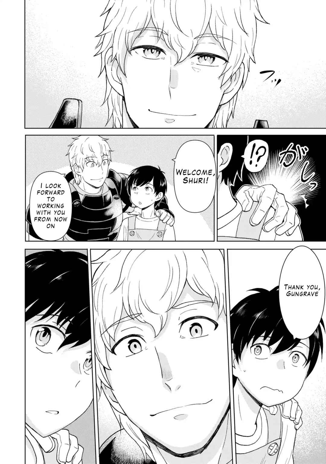 Youheidan no Ryouriban Chapter 2.3 - Page 16