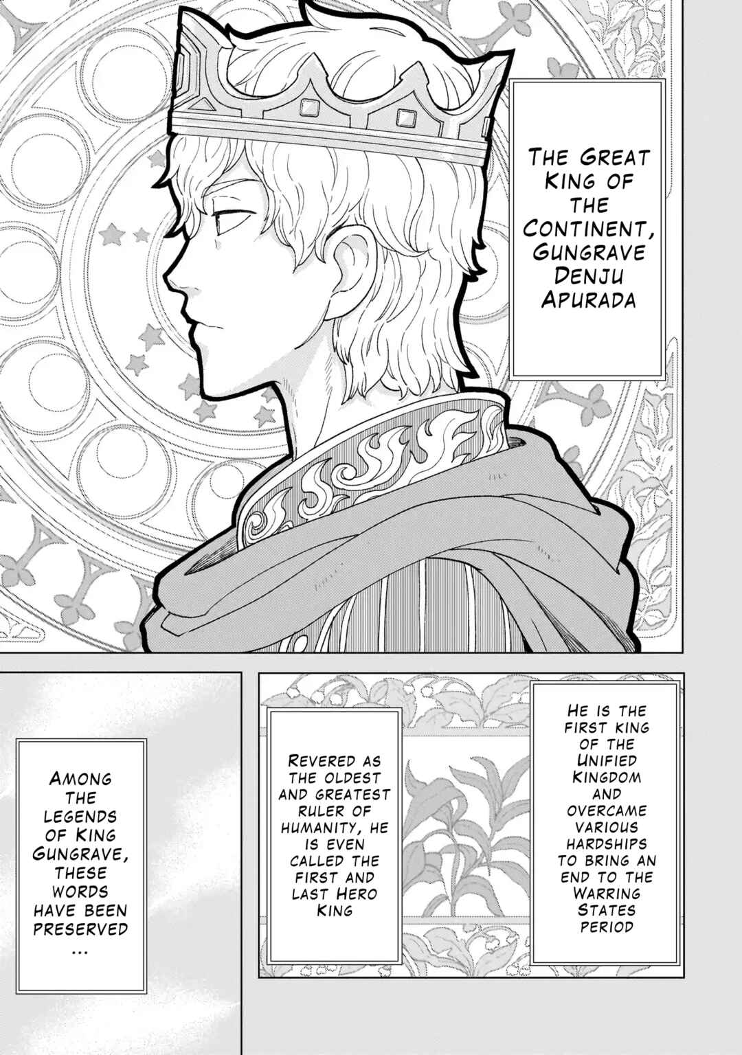 Youheidan no Ryouriban Chapter 2.3 - Page 19
