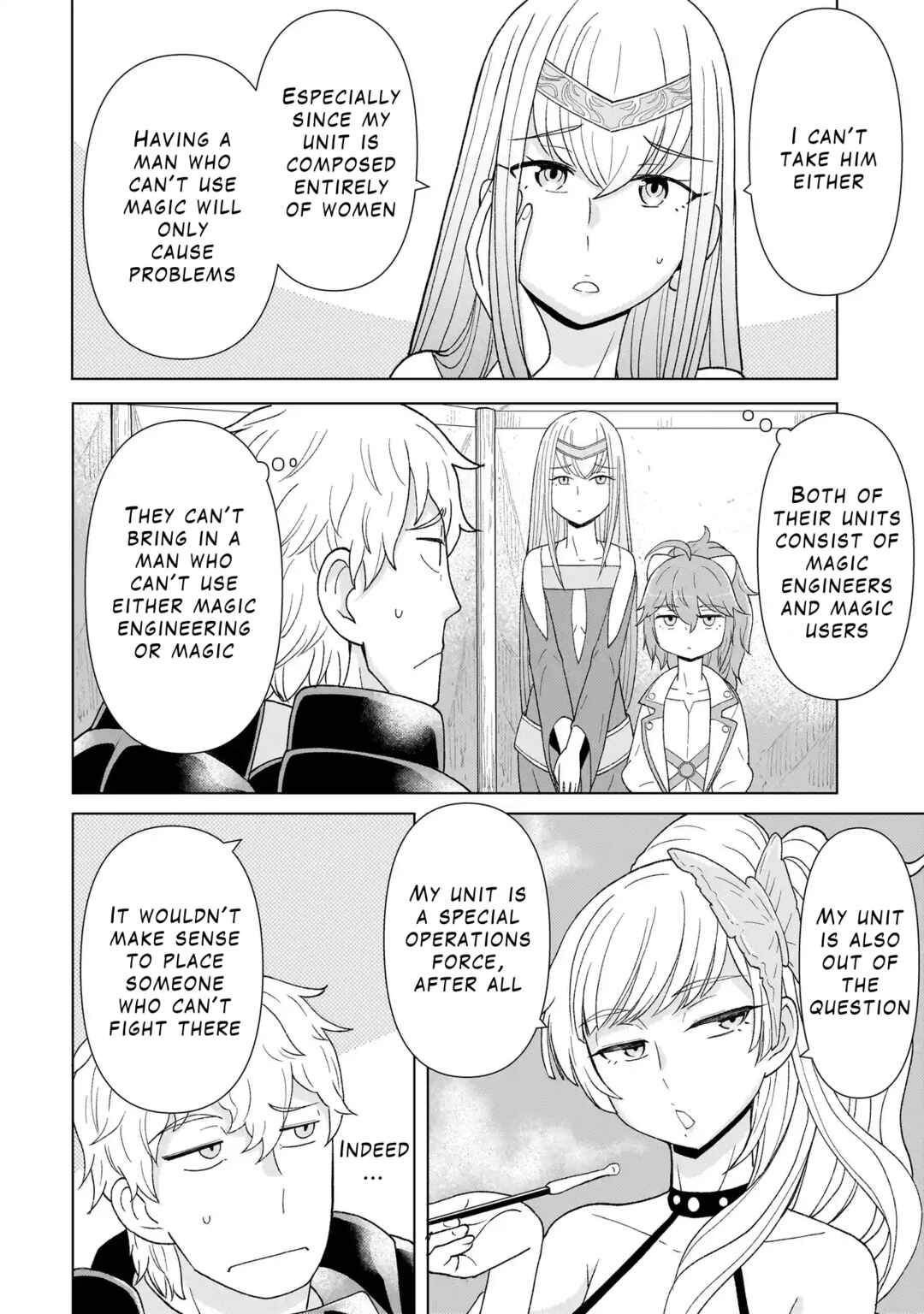 Youheidan no Ryouriban Chapter 2.3 - Page 4