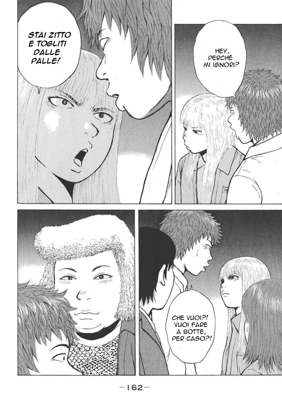 Sekitou Elergy Chapter 130 - Page 14