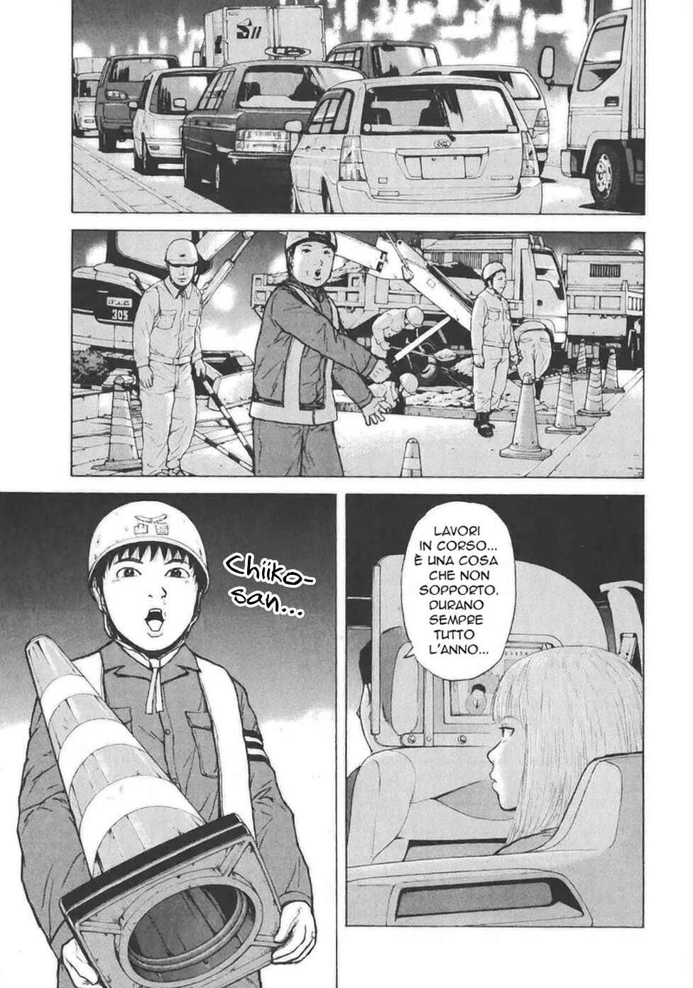 Sekitou Elergy Chapter 130 - Page 17