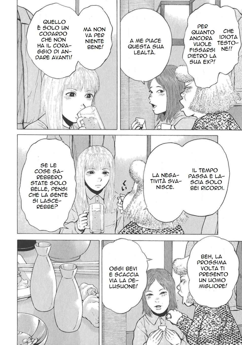Sekitou Elergy Chapter 130 - Page 6