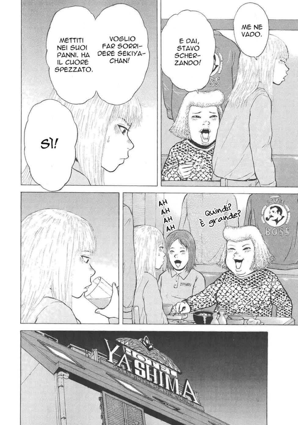 Sekitou Elergy Chapter 130 - Page 8