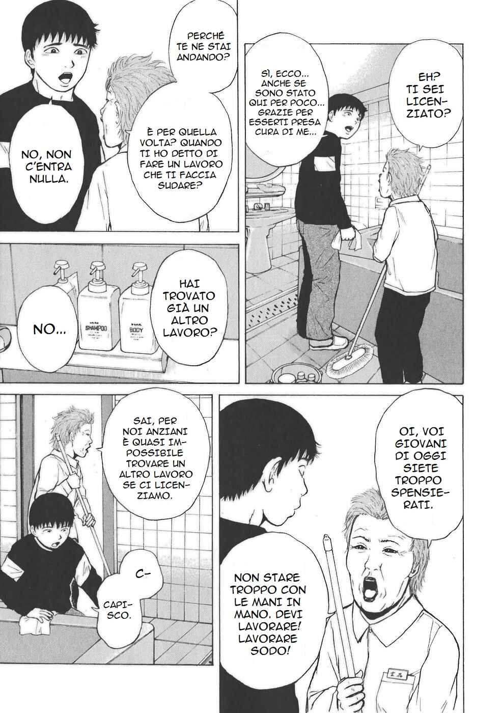 Sekitou Elergy Chapter 130 - Page 9