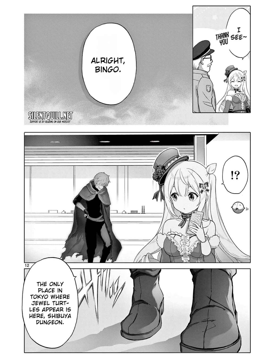 Ojousama-kei Teihen Dungeon Haishinsha, Meiwaku-kei o Bokottara Bazutte Densetsu ni Nattemasu wa!? Chapter 16 - Page 13