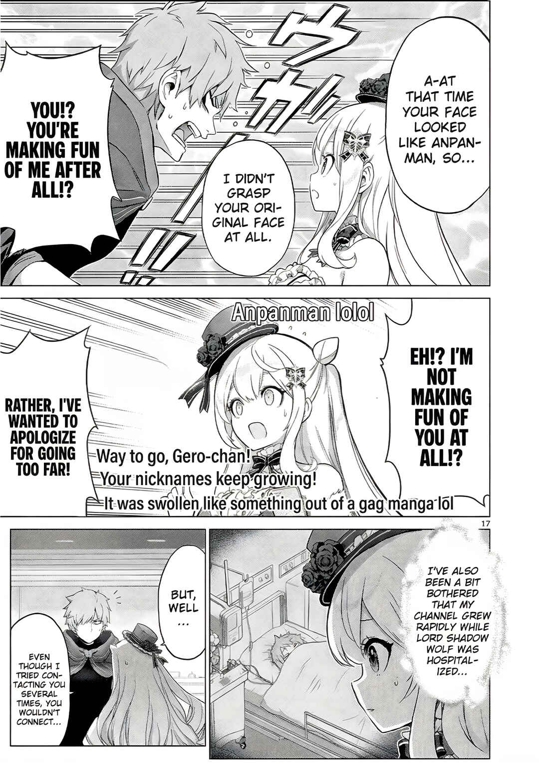 Ojousama-kei Teihen Dungeon Haishinsha, Meiwaku-kei o Bokottara Bazutte Densetsu ni Nattemasu wa!? Chapter 16 - Page 18
