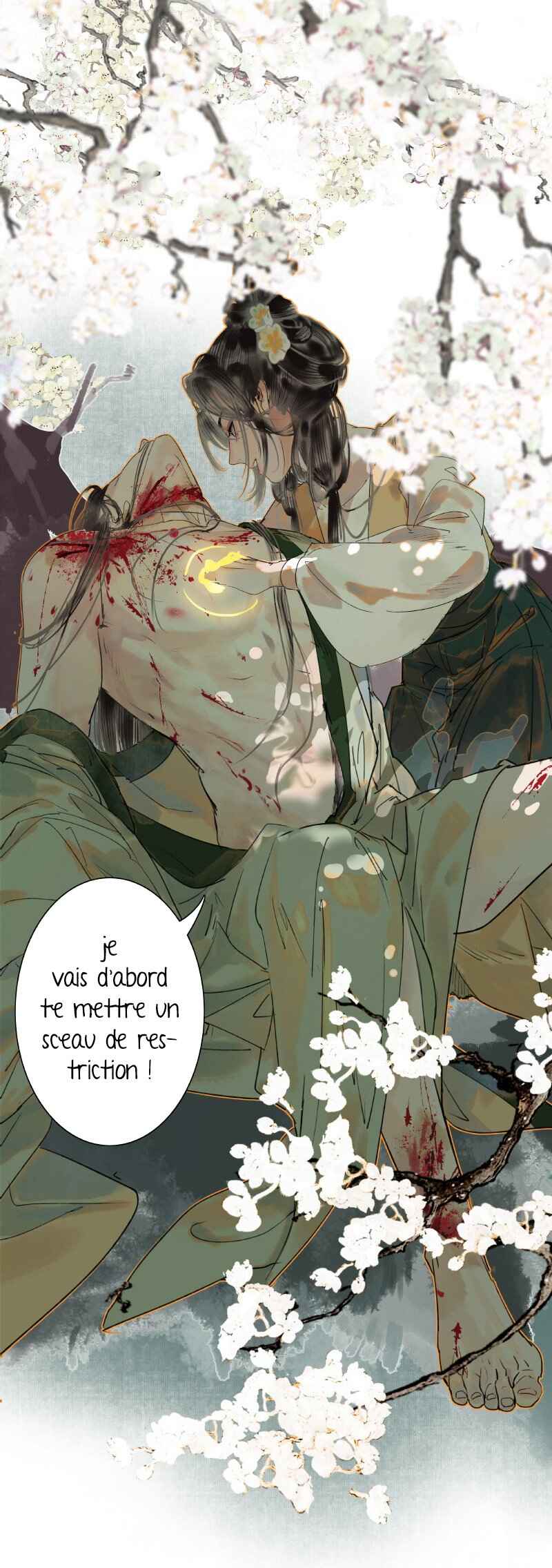 Xiǎo-Shīmèi Bùxiǎng Fēishēng Chapter 4 - Page 7