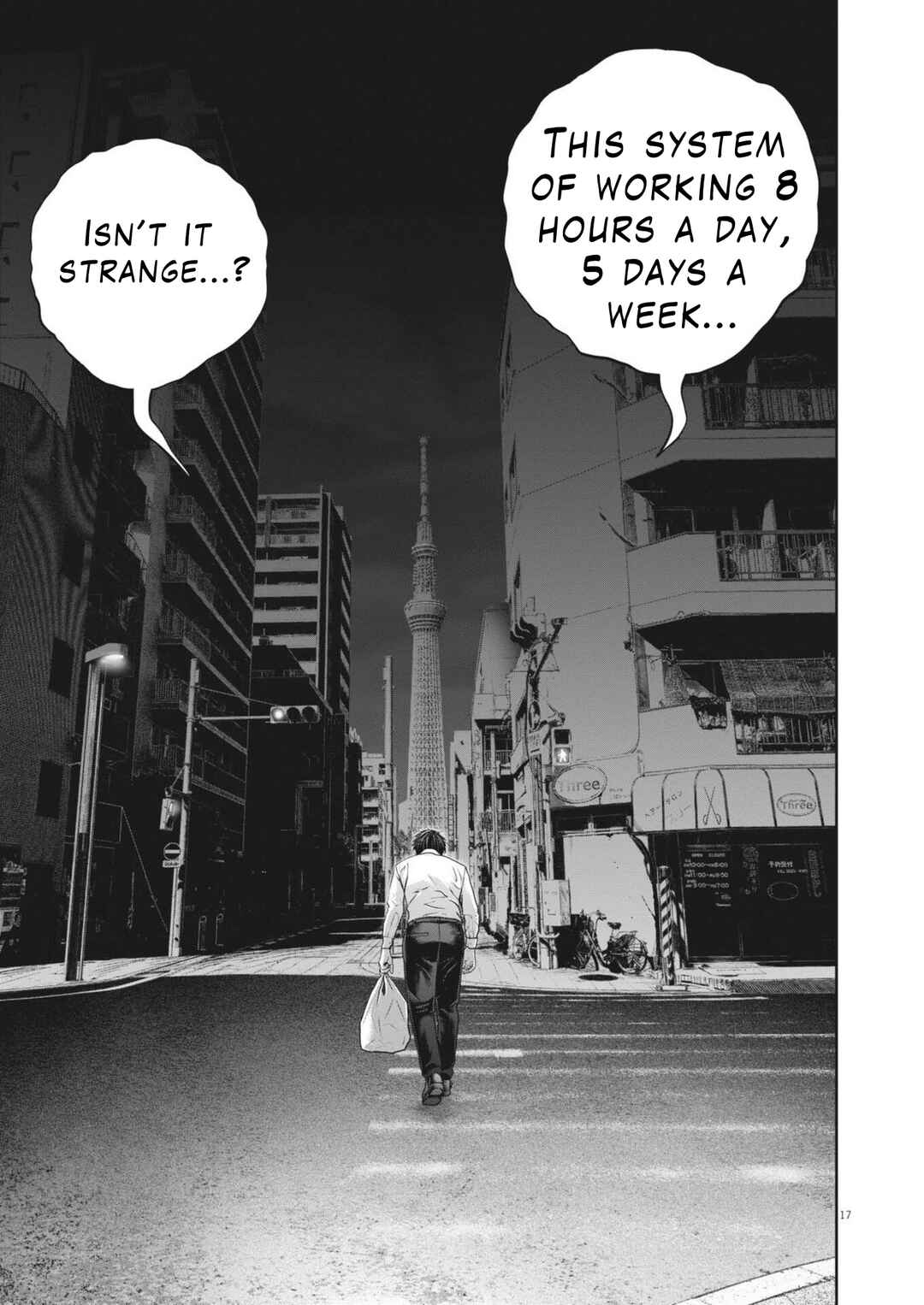 Fujisan Daifunka Chapter 1 - Page 18
