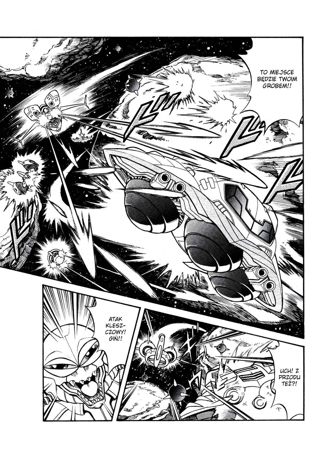 Metroid EX Chapter 5 - Page 12