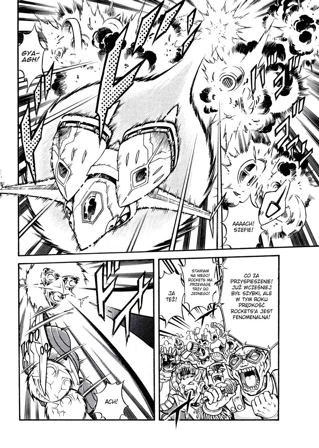 Metroid EX Chapter 5 - Page 17