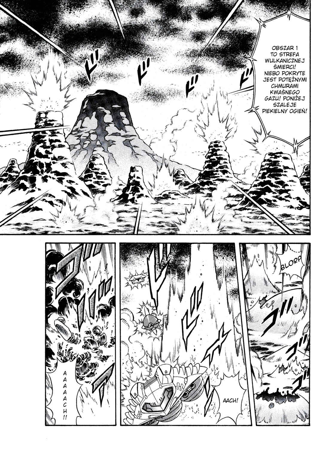 Metroid EX Chapter 5 - Page 8