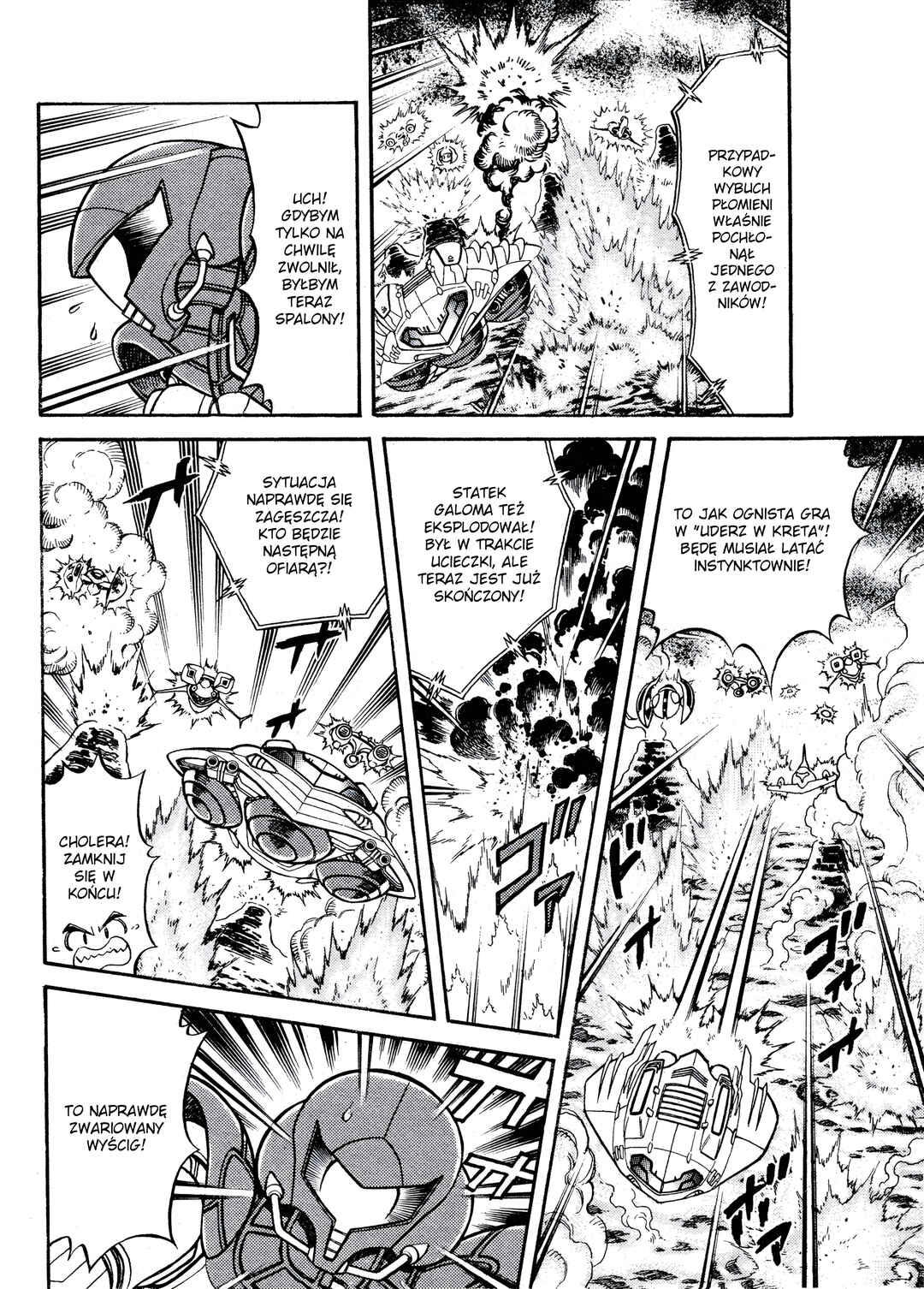 Metroid EX Chapter 5 - Page 9