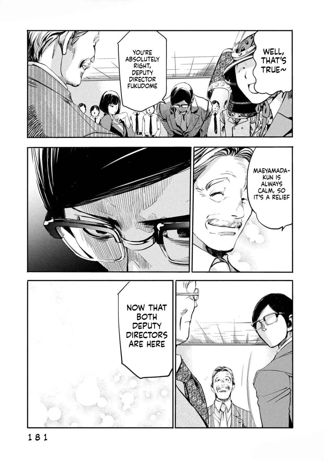 Salaryman Z Chapter 16 - Page 14