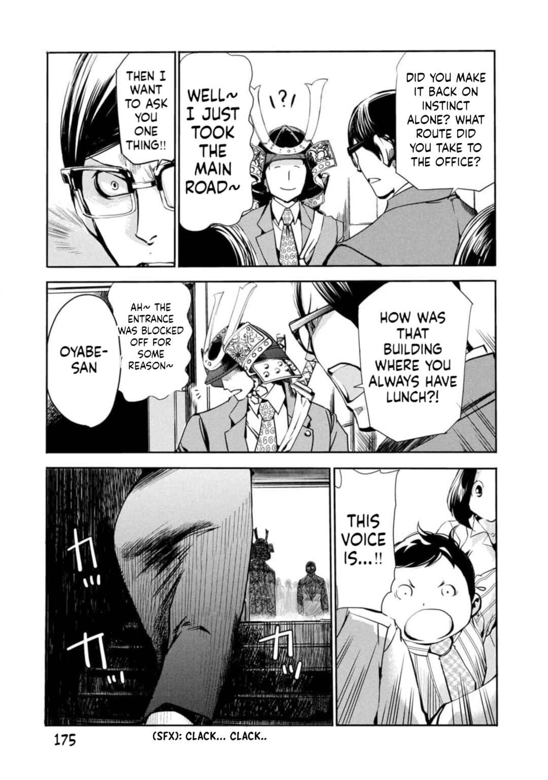 Salaryman Z Chapter 16 - Page 8