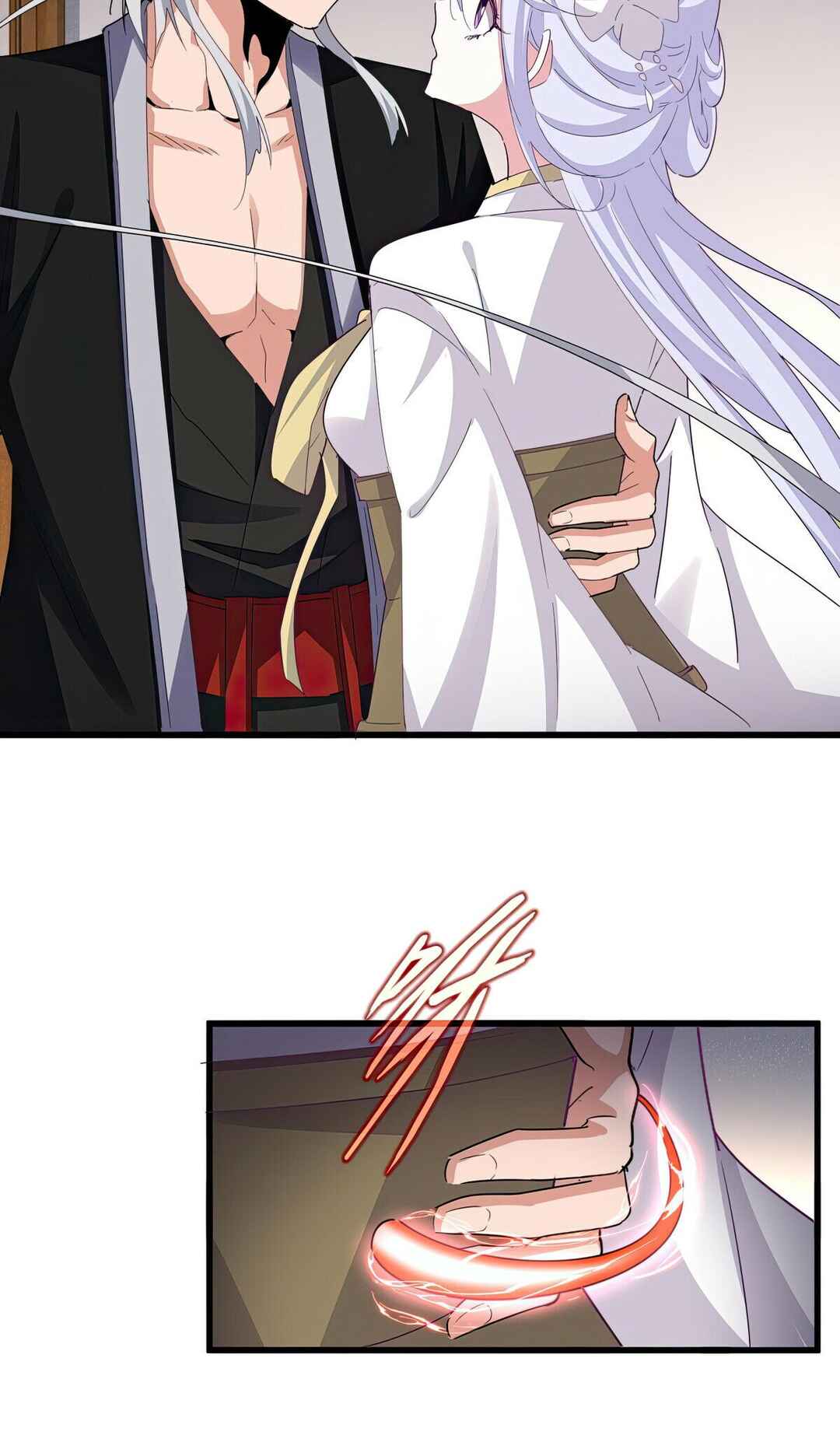 The Servant Is the Demon King?! Chapter 641 - Page 5