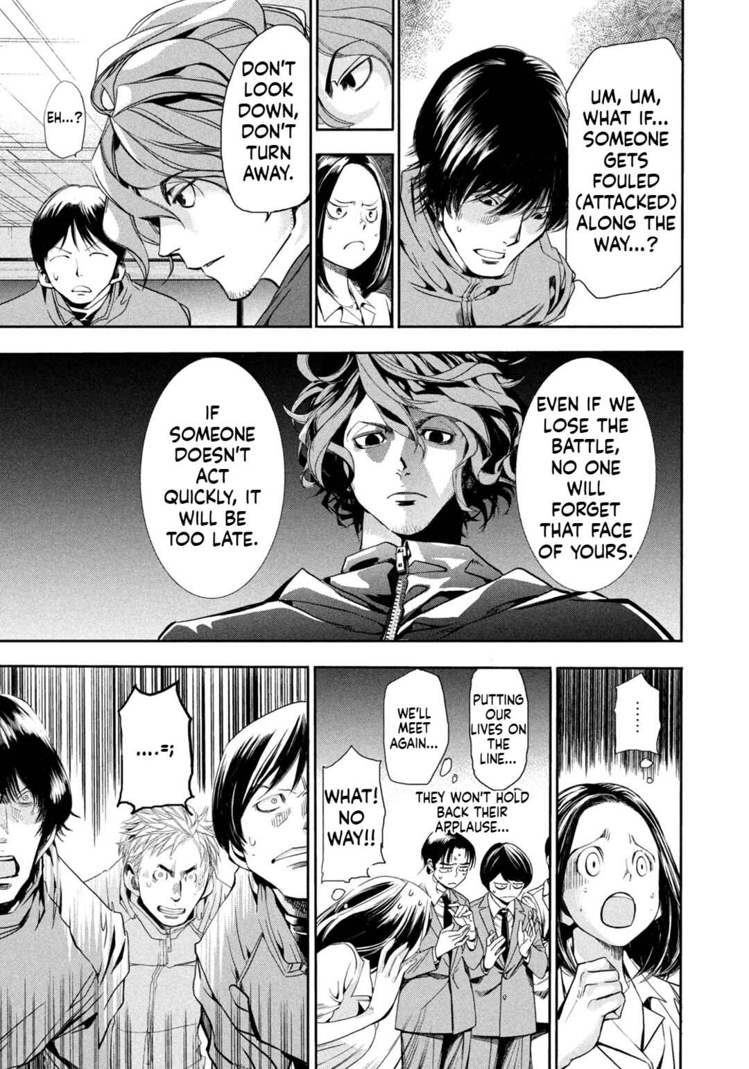 Salaryman Z Chapter 5 - Page 16