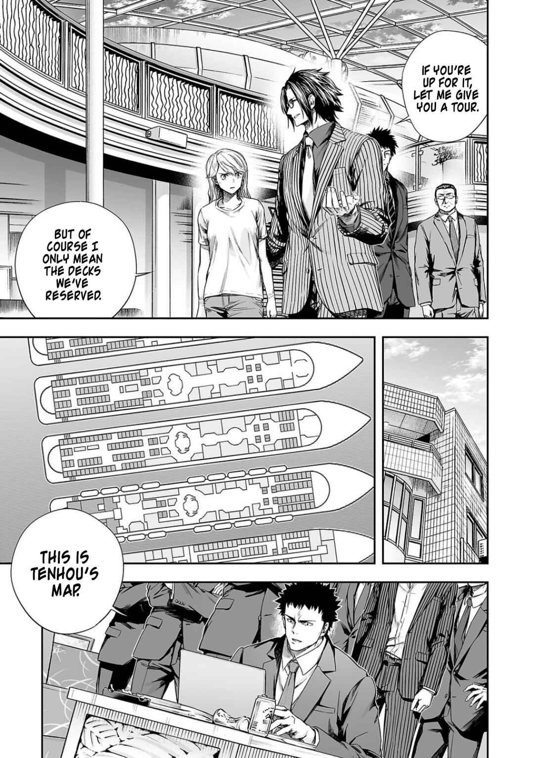 Tsuyoshi - Daremo Katenai, Aitsu ni wa Chapter 324 - Page 10