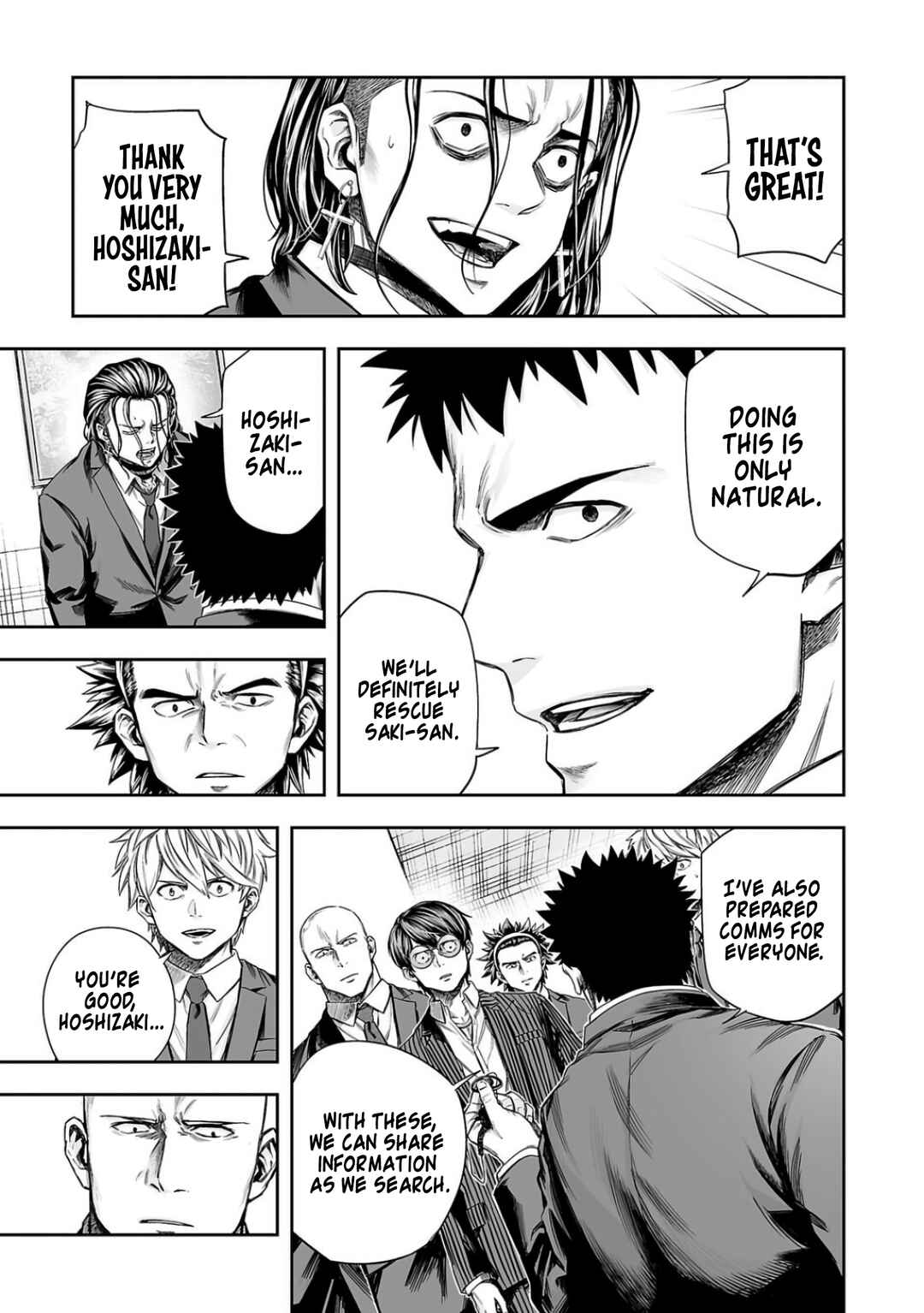 Tsuyoshi - Daremo Katenai, Aitsu ni wa Chapter 324 - Page 14