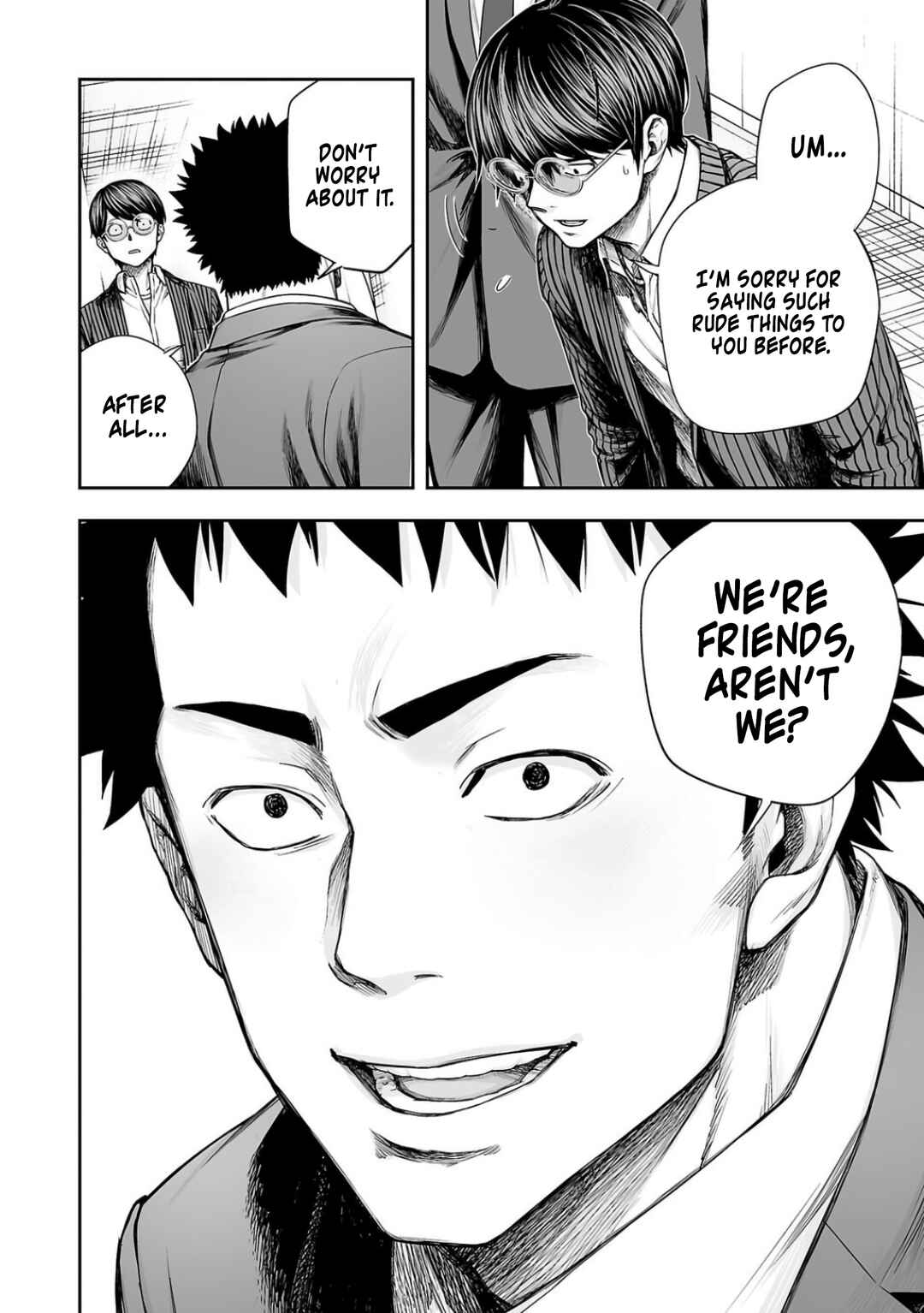 Tsuyoshi - Daremo Katenai, Aitsu ni wa Chapter 324 - Page 15