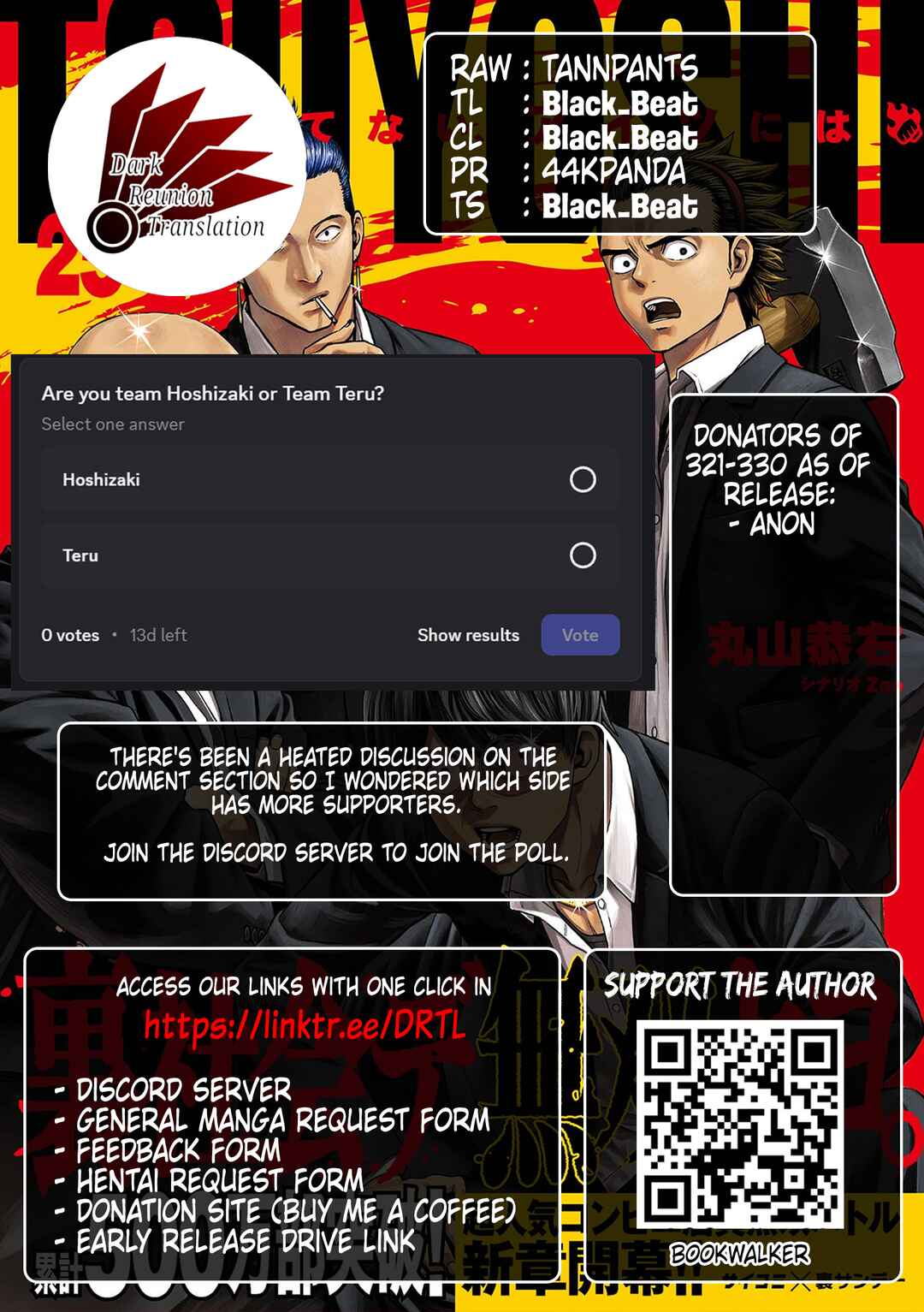 Tsuyoshi - Daremo Katenai, Aitsu ni wa Chapter 324 - Page 17