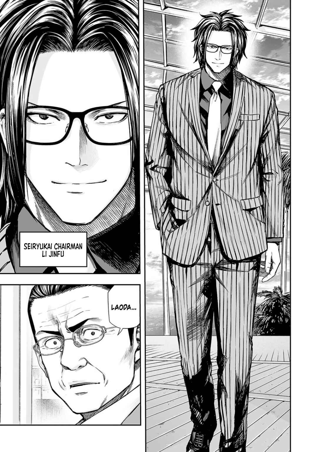 Tsuyoshi - Daremo Katenai, Aitsu ni wa Chapter 324 - Page 6