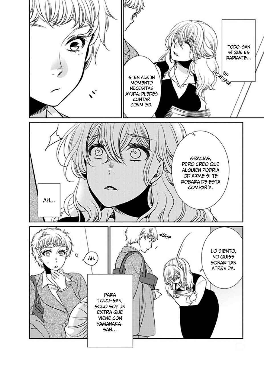 Fujouri na Atashitachi Chapter 24 - Page 5