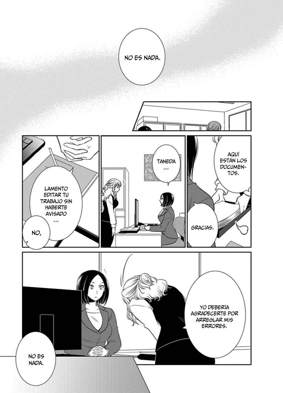 Fujouri na Atashitachi Chapter 24 - Page 6
