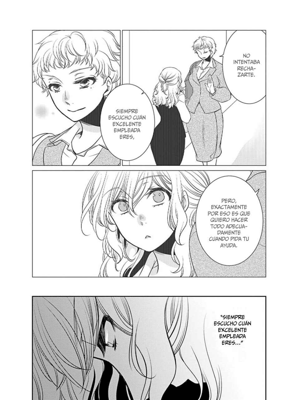 Fujouri na Atashitachi Chapter 24 - Page 7