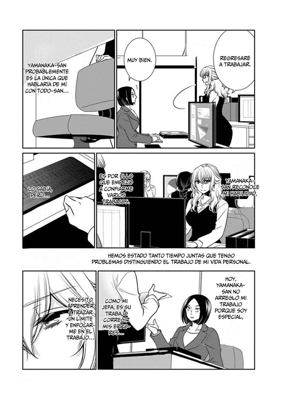 Fujouri na Atashitachi Chapter 24 - Page 8