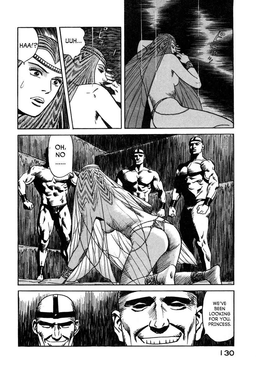 Godo Chapter 19 - Page 2