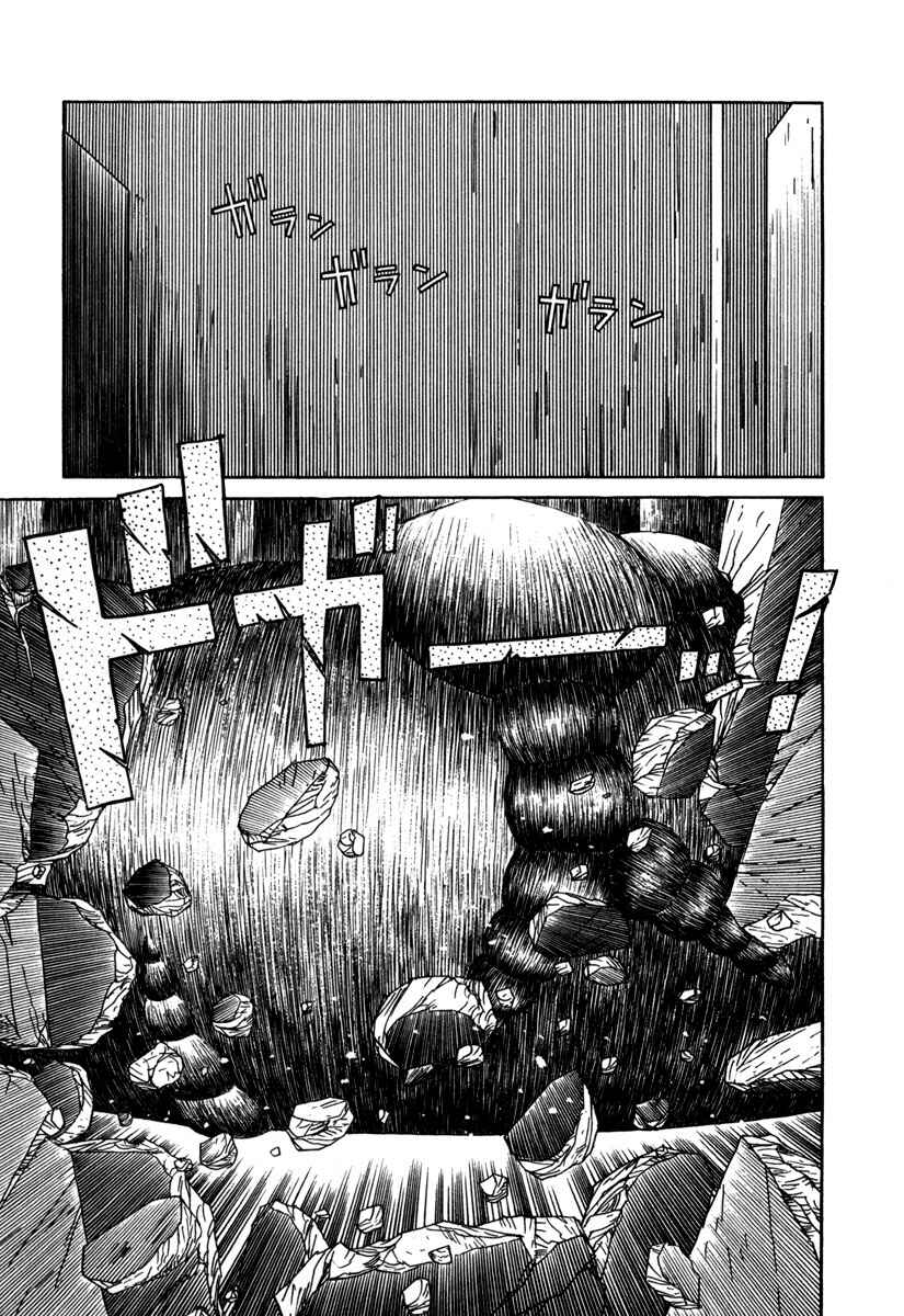 Godo Chapter 19 - Page 3