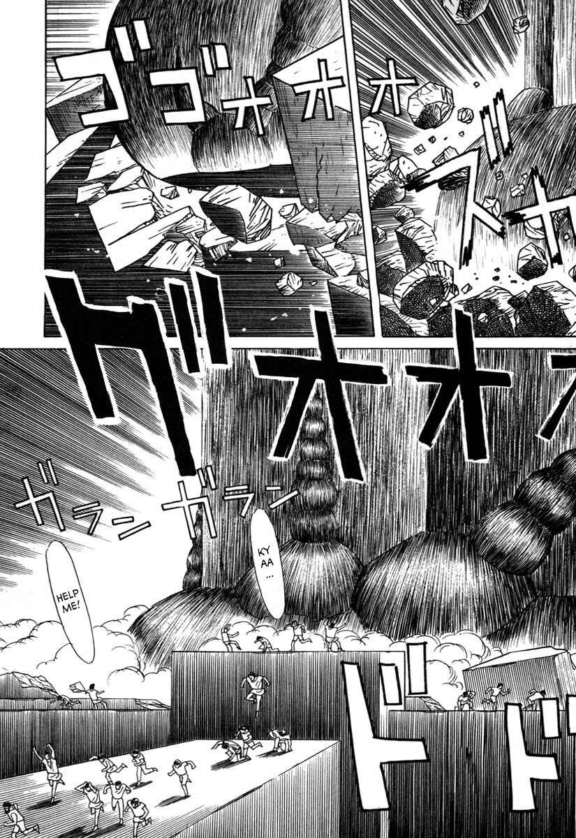 Godo Chapter 19 - Page 5