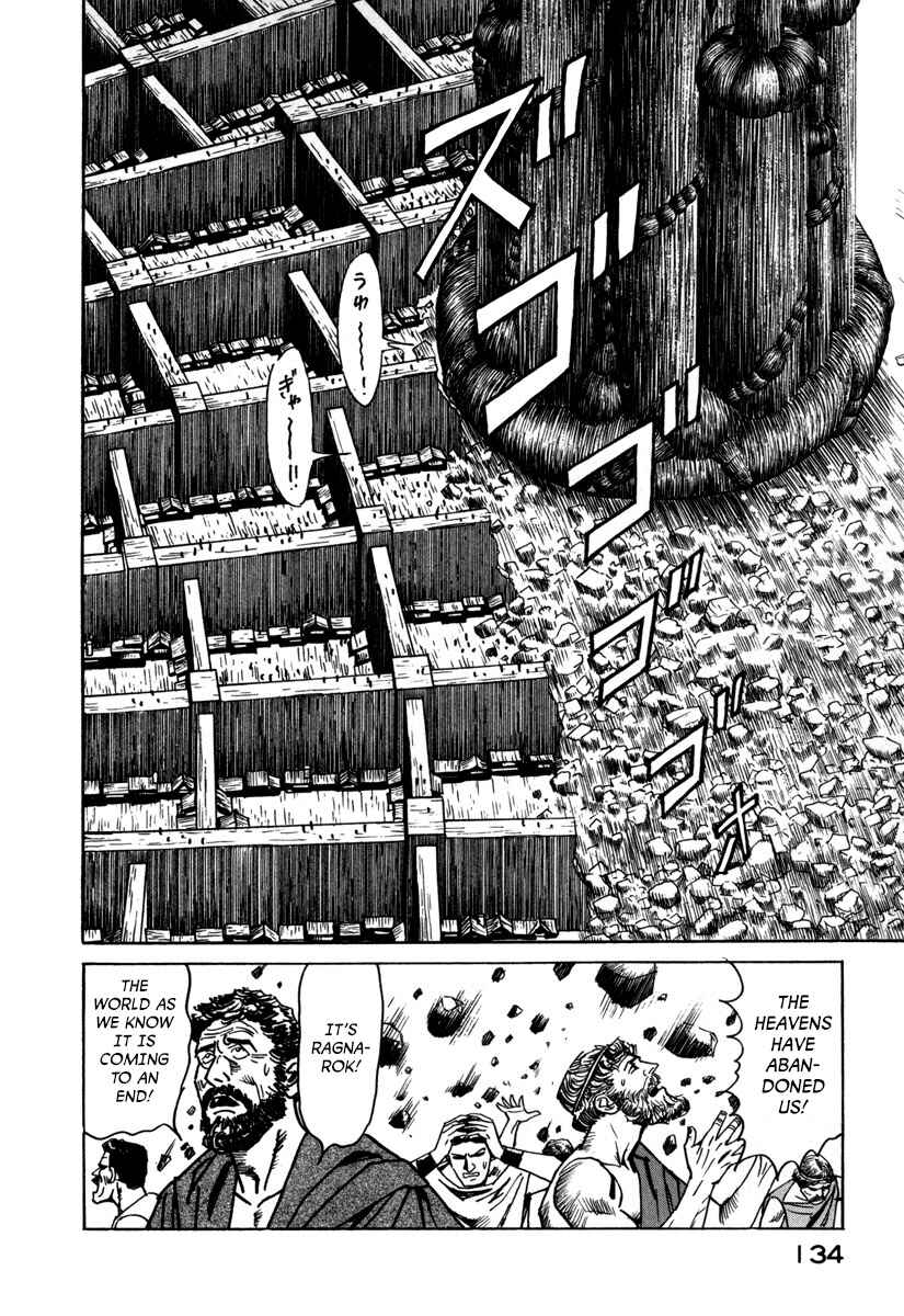 Godo Chapter 19 - Page 6