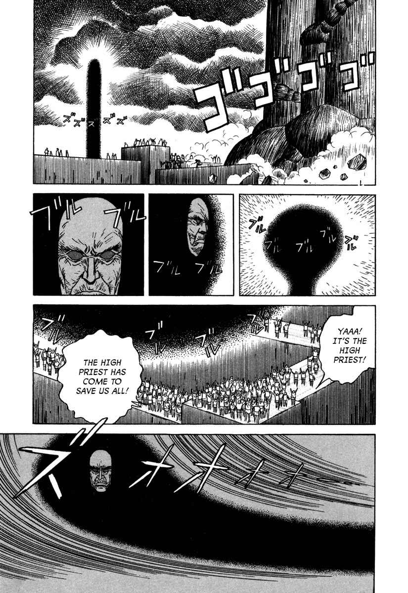 Godo Chapter 19 - Page 7