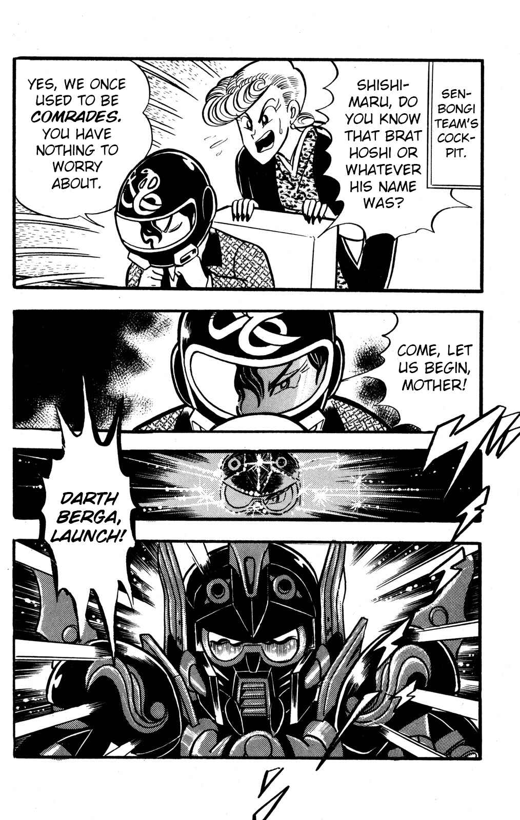 Hyper Warrior Gundam Boy Chapter 42 - Page 10