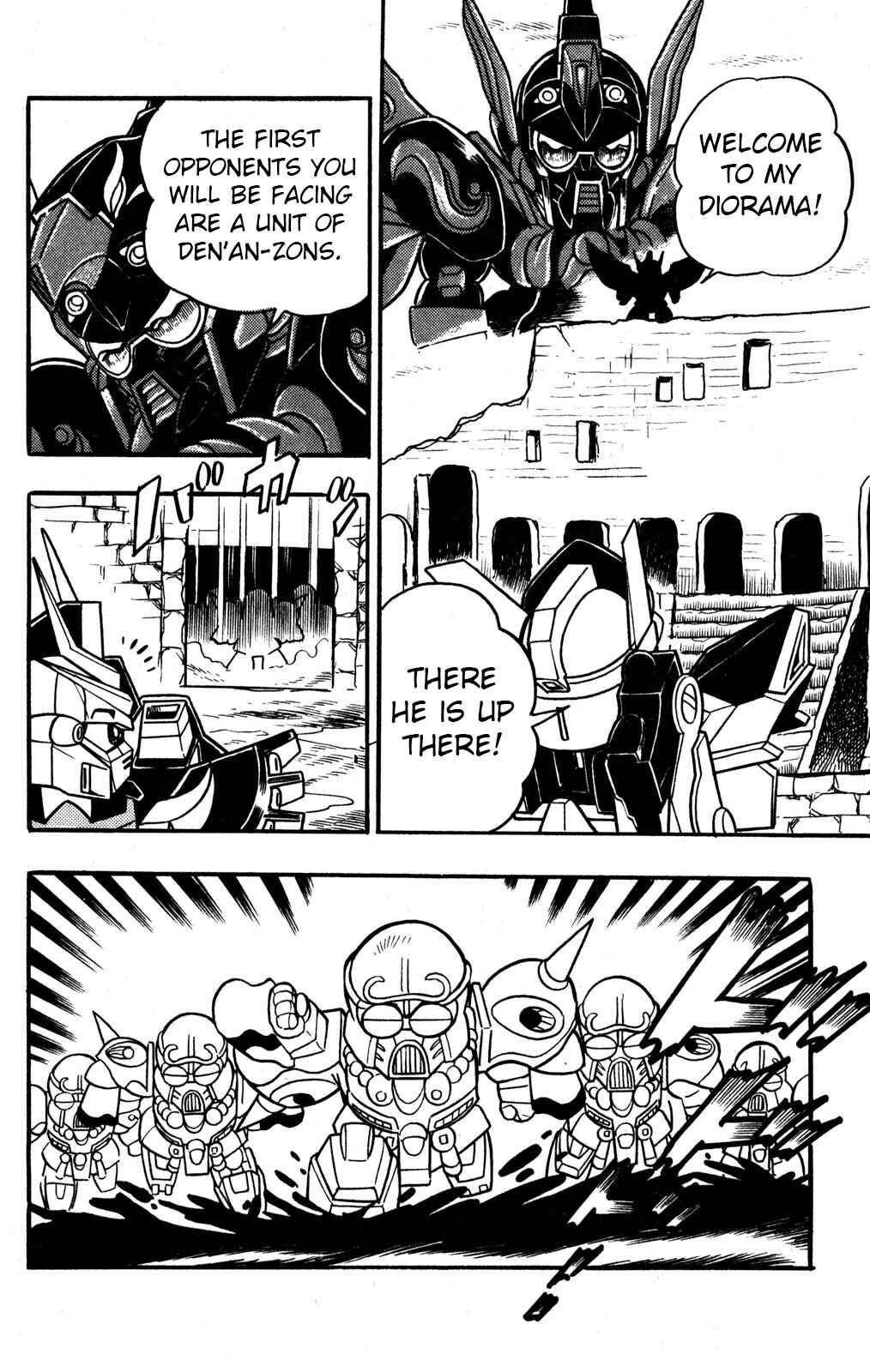 Hyper Warrior Gundam Boy Chapter 42 - Page 12