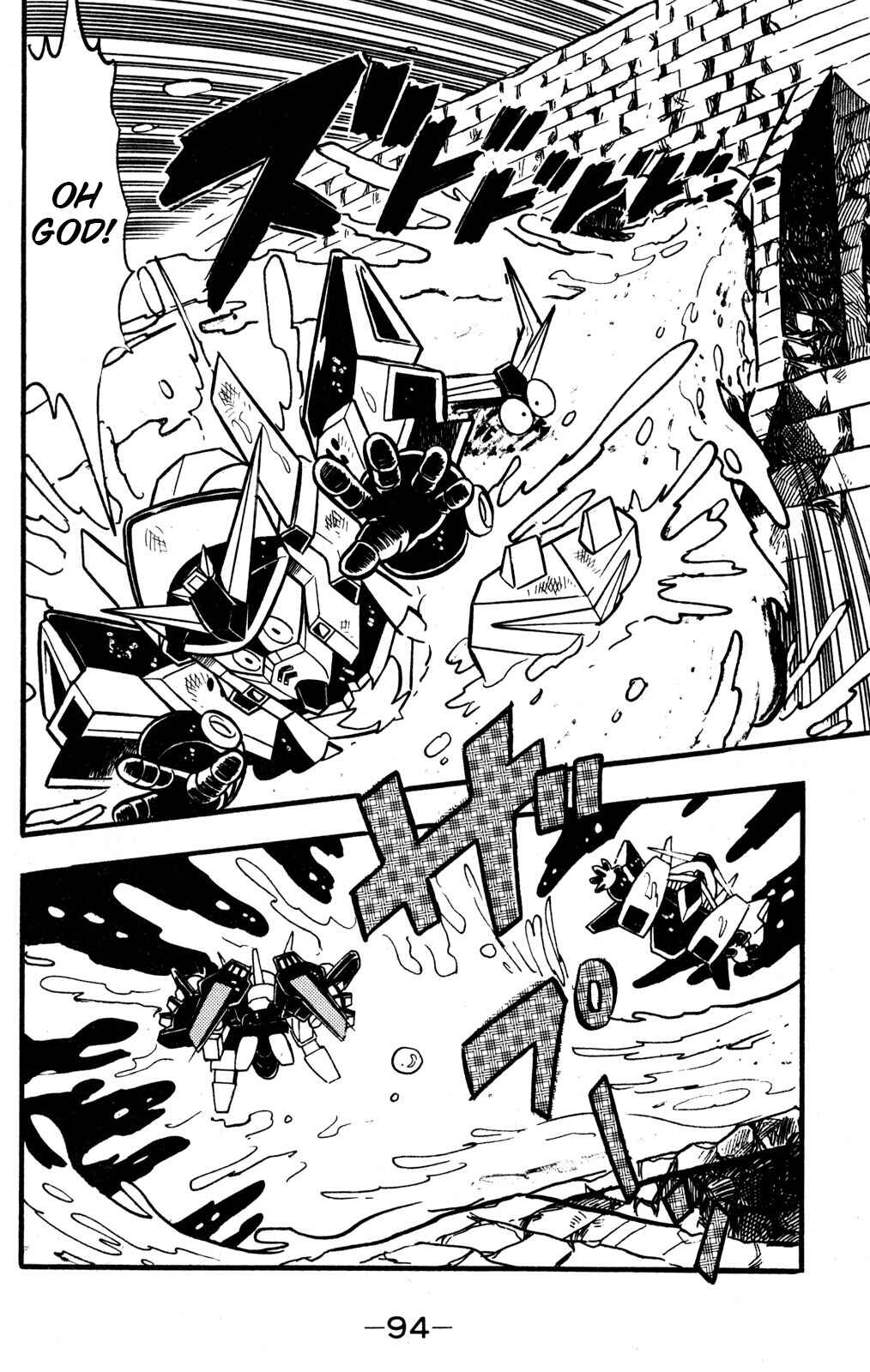 Hyper Warrior Gundam Boy Chapter 42 - Page 16